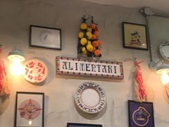 -Alimentari早午餐(安福路店)