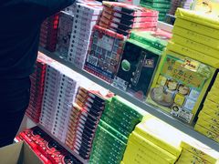 -关西国际机场直营免税店
