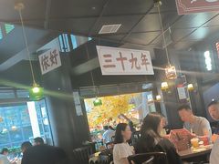 -阿大排档(长春这有山店)