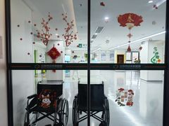 -北京市中关村医院