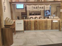 -李山山茶事(景枫店)