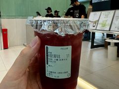 -宝藏绿洲(万象前海店)