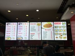 -晋爱面大同刀削面(白纸坊店)