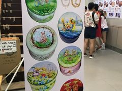 -珍妮曲奇聪明小熊(尖沙咀店)