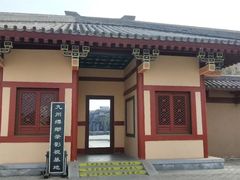 -中国汉城景区
