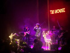 -TZ House音乐现场(来福士中心店)