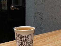 -无牌咖啡&酒馆