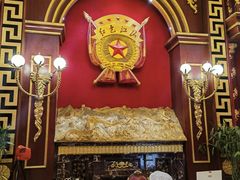 -红色江山(首钢国际大厦店)