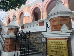 -香港大学