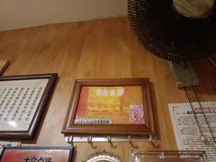 -老龙亭拉面店