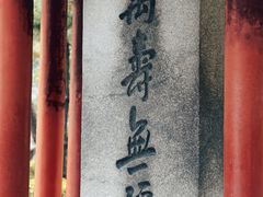 -蓬莱阁景区