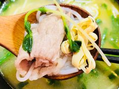 -妈妈故事米线(市府恒隆店)