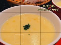 玉米羹-天母蓝鸟西餐厅·烘焙蛋糕(十三碗店)