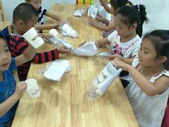 -金雁飞鸣双语幼儿园