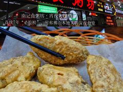 -南记食粥坊·宵夜大排档(莲花总店)