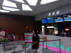 -沃美影城蜀山万象汇店(WMX巨幕)