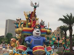 -广州融创文旅城