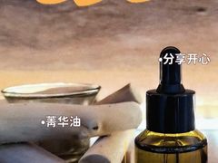 -中粮·祥云小镇