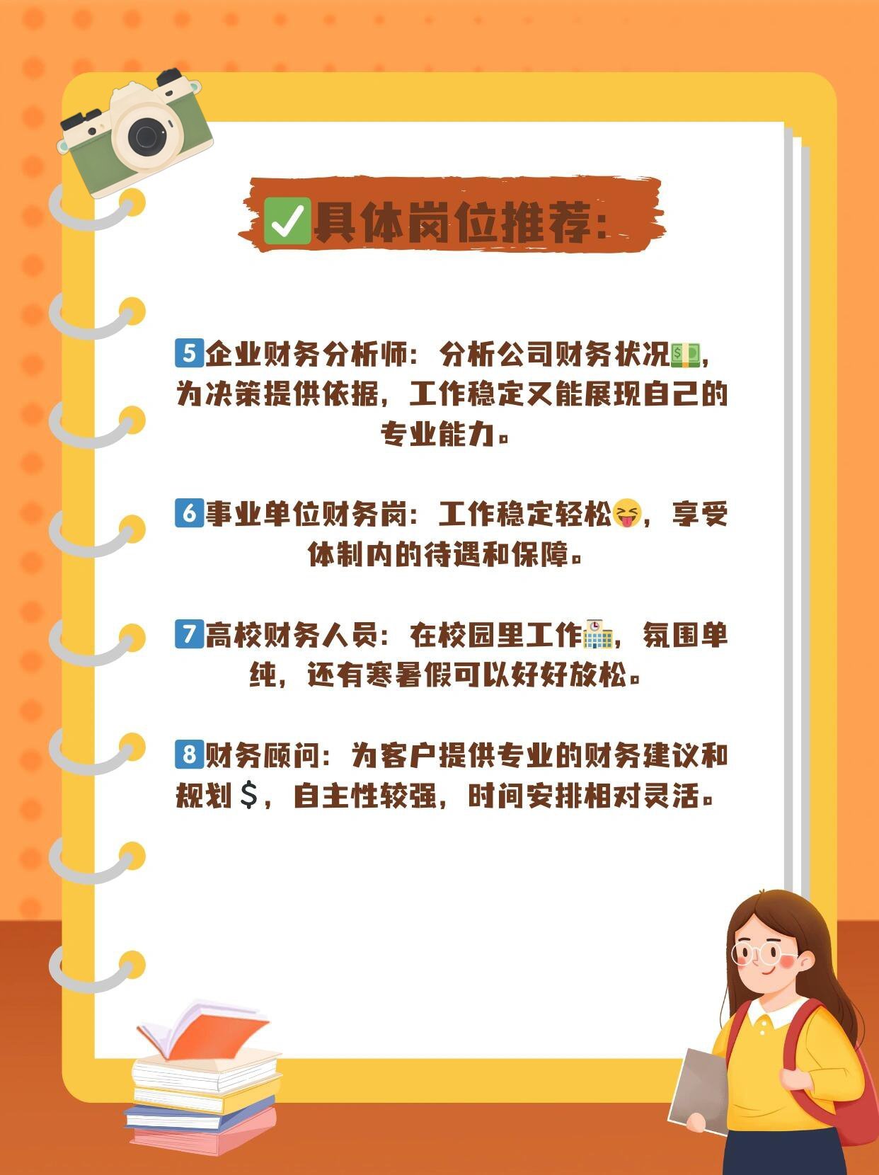 https://qcloud.dpfile.com/pc/oVGU9Q2gAKWBOzB6kLayvu7f_4_ra8kwnMmy1RkI18HXHfQn-RxdPR9yijF_p2VdY0q73sB2DyQcgmKUxZFQtw.jpg