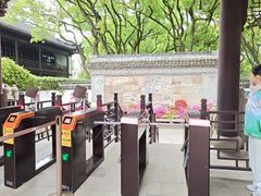 -上海醉白池公园
