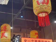 -黔多多贵州地摊火锅(木古地铁站店)