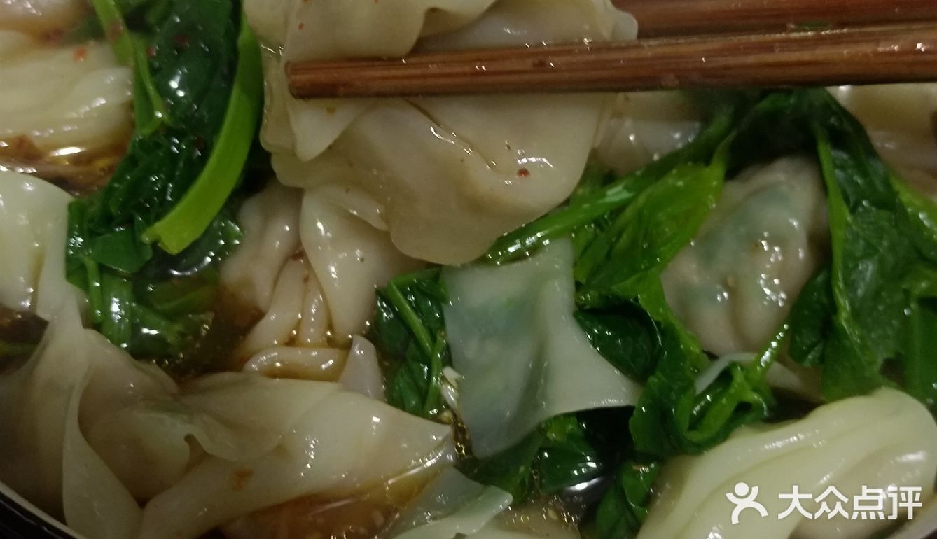 万州包面,你吃过吗