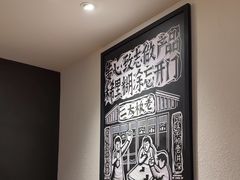 -太二酸菜鱼(浦东正大广场店)