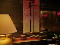 -金轩中餐厅 Jin Xuan(浦东丽思卡尔顿酒店)