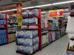 -大润发(八仙城店)