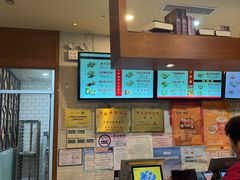-大壶春生煎(四川中路店)