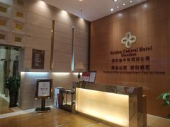 大堂-FACE·日本小颜美容整骨(福田店)