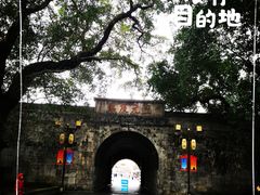 -桂林独秀峰王城景区