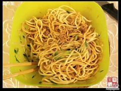 打包回家的鸡丝凉面-峨嵋酒家(德内店)