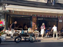 -茶是一枝花泡茶店