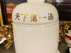 -江南府第·萧山宴(钱江世纪城店)