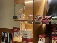 -The Roastery By AllYouWant(福田店)