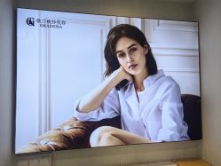 -YESIDO椰岛美容