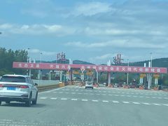 -关山草原