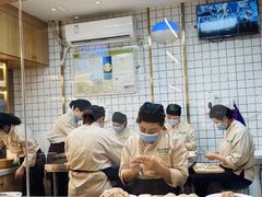 -袁记云饺(鼓楼店)