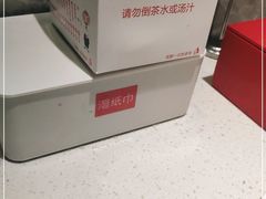 -海底捞火锅(龙岗星河COCO Park店)