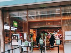 门面-7fresh七鲜(大族广场店)