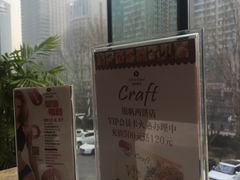 -银帆宾馆-自助餐厅(金马路店)