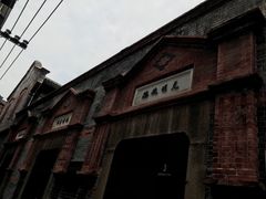 -中国社会主义青年团中央机关旧址纪念馆