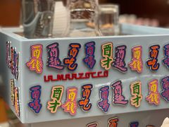 -二酉书店TOYOU BOOKS