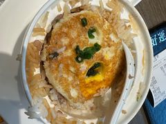 -添好运(武商MALL店)
