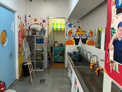 -蕃茄田艺术(悦荟广场中心)