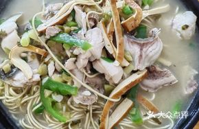 Black Fish Belly Noodles
