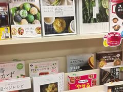 -大垣书店(烏丸三条店)