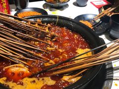 -钢管厂五区小郡肝串串香(奥克斯广场锦城万达店)