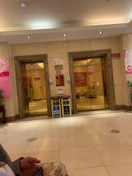 -北京俪婴妇产医院(朝阳大悦城店)